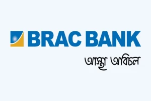 Brac Bank